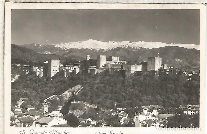 Postales: GRANADA ALHAMBRA ESCRITA - Foto 1
