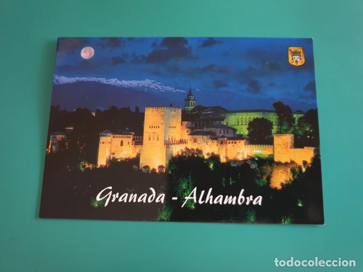 Postales: BONITA POSTAL DE GRANADA - LA ALHAMBRA - Foto 1