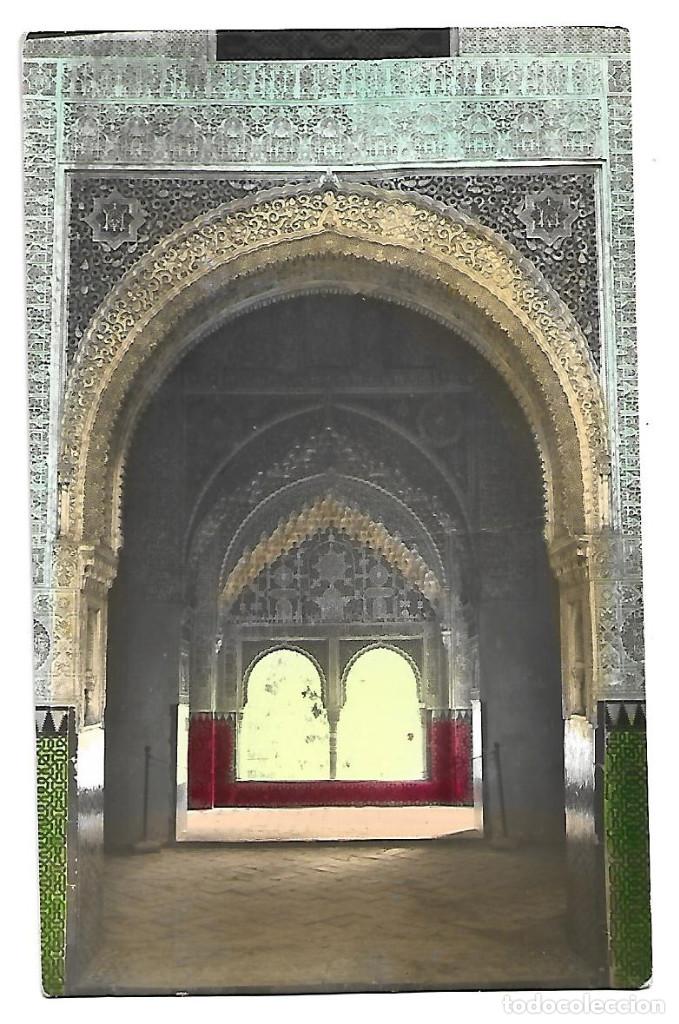 Postales: ANTIGUA POSTAL DE GRANADA CIRCULADA - Foto 1