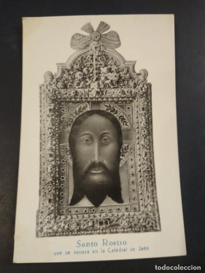 Postales: Santo Rostro que se venera en la Catedral de Ja&eacute;n. . Sin circular.