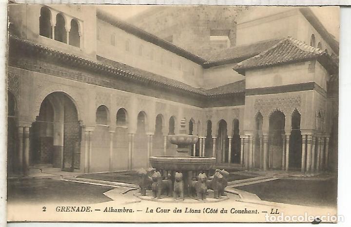 Postales: GRANADA ALHAMBRA SIN ESCRIBIR - Foto 1