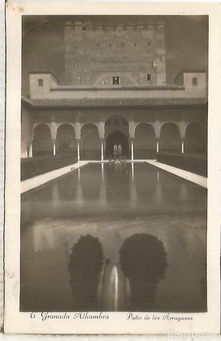 Postales: GRANADA ALHAMBRA ESCRITA - Foto 1