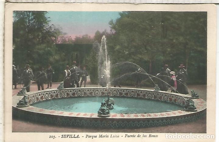 Postais: SEVILLA PARQUE DE MARIA LUISA SIN ESCRIBIR