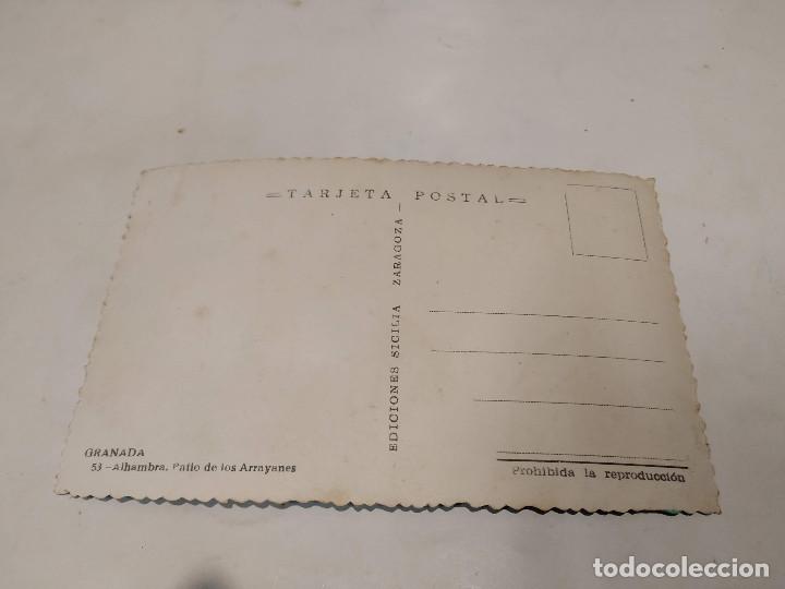 Postales: GRANADA - POSTAL GRANADA - ALHAMBRA - PATIO DE LOS ARRAYANES - Foto 2