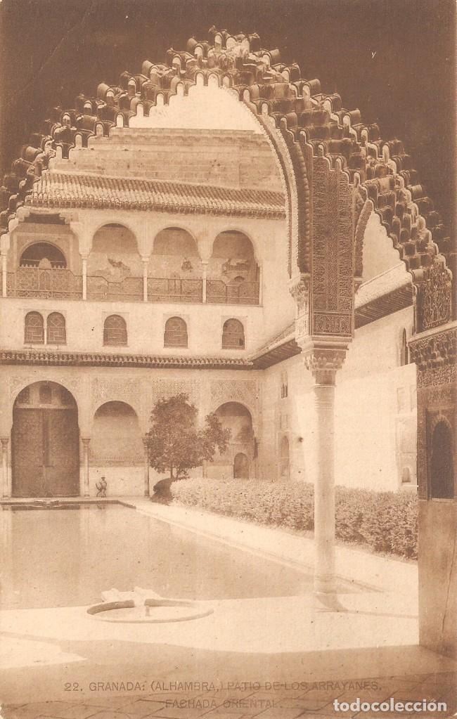 Postales: GRANADA ALHAMBRA PATIO DE LOS ARRAYANES FACHADA ORIENTAL
