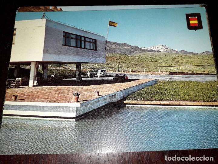 Postales: N&ordm; 39452 POSTAL ALMERIA PARADOR NACIONAL REYES CATOLICOS MOJACAR HOTEL