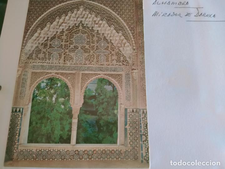 Postales: granada alhambra - Foto 1