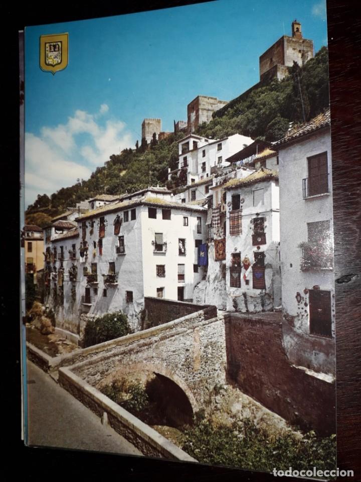 Postales: N&ordm; 39784 POSTAL GRANADA CARRERA DEL DARRO - Foto 1
