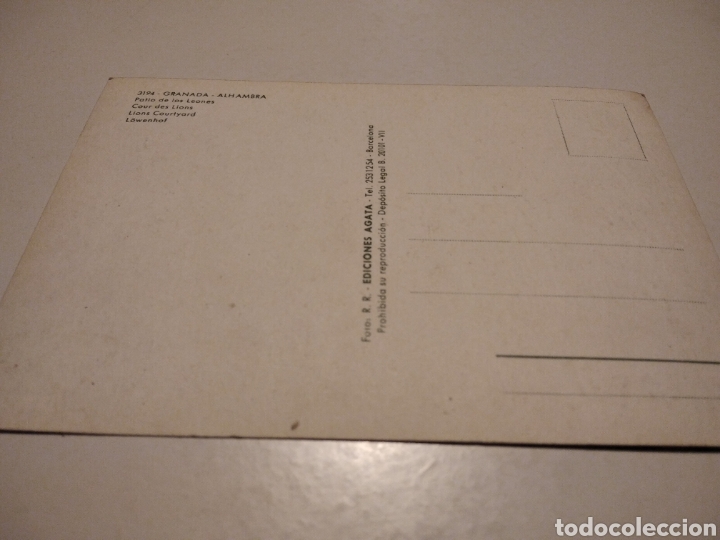 Postales: Granada, la Alhambra - Foto 2