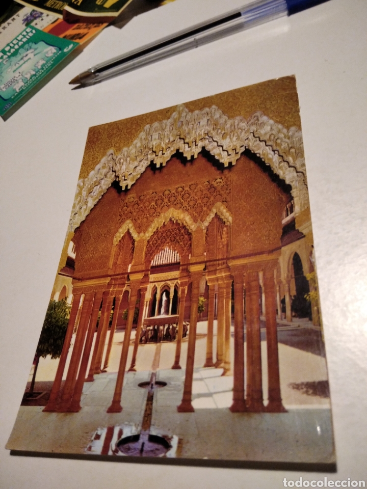 Postales: Granada, la Alhambra - Foto 1