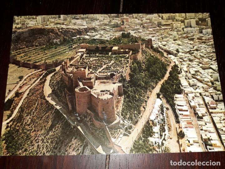 Postales: N&ordm; 39841 POSTAL ALMERIA ALCAZABA