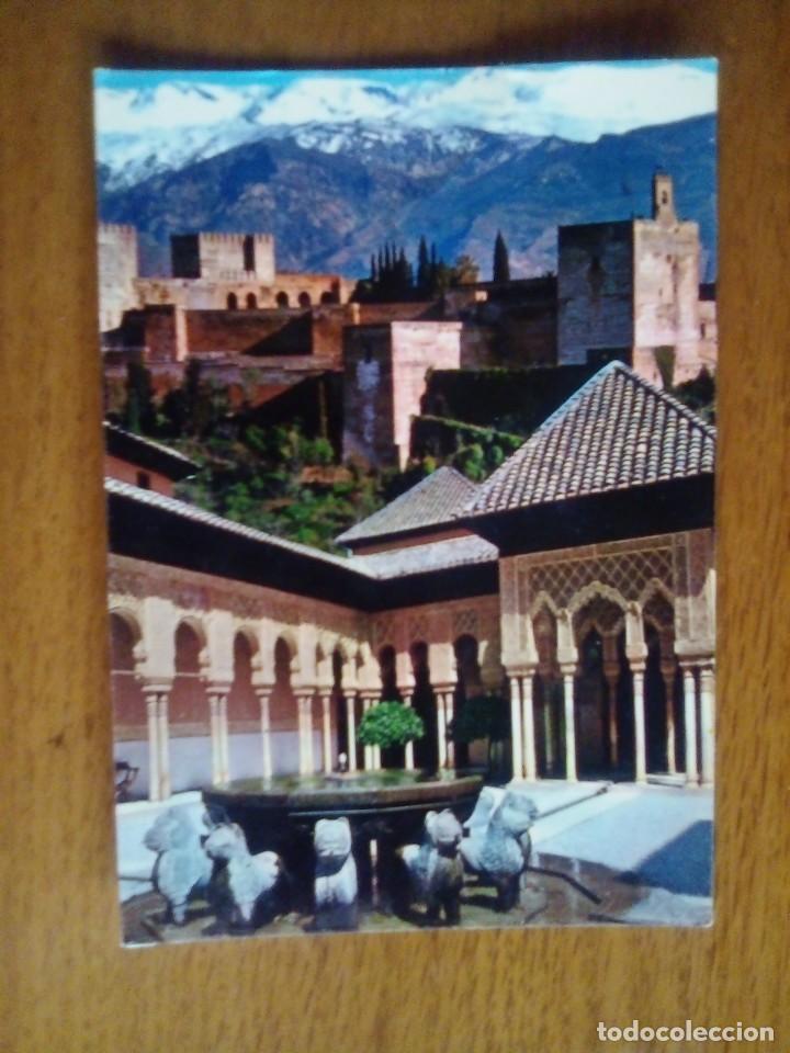 Postales: Granada-Alhambra-Sierra Nevada y Patio de los Leones.