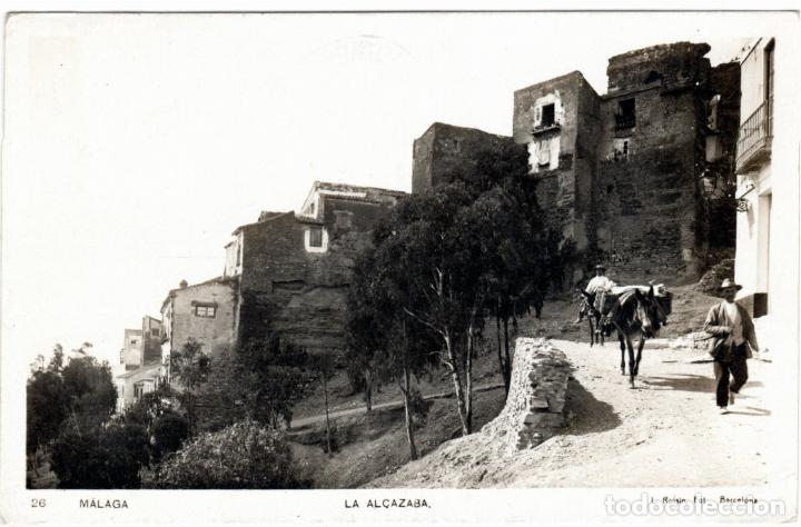 Postales: BONITA POSTAL - MALAGA - LA ALCAZABA