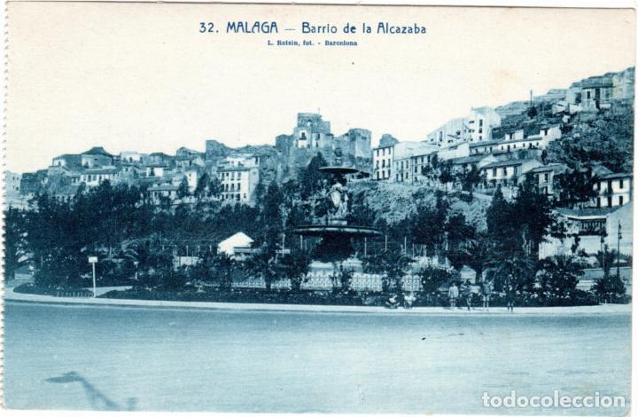 Postales: BONITA POSTAL - MALAGA - BARRIO DE LA ALCAZABA