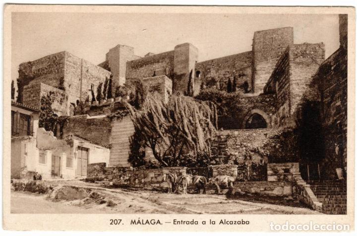 Postales: BONITA POSTAL - MALAGA - ENTRADA A LA ALCAZABA