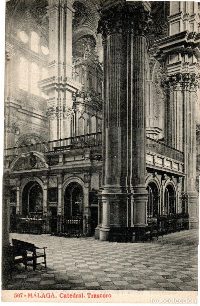 Postales: BONITA POSTAL - MALAGA - CATEDRAL - TRASCORO