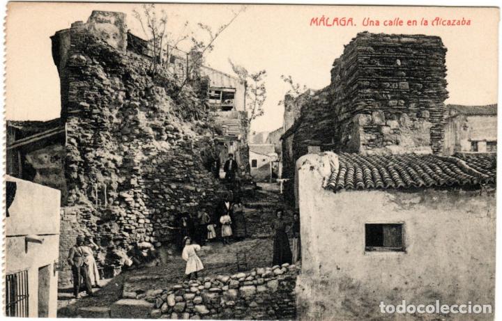 Postais: PRECIOSA POSTAL - MALAGA - UNA CALLE EN LA ALCAZABA