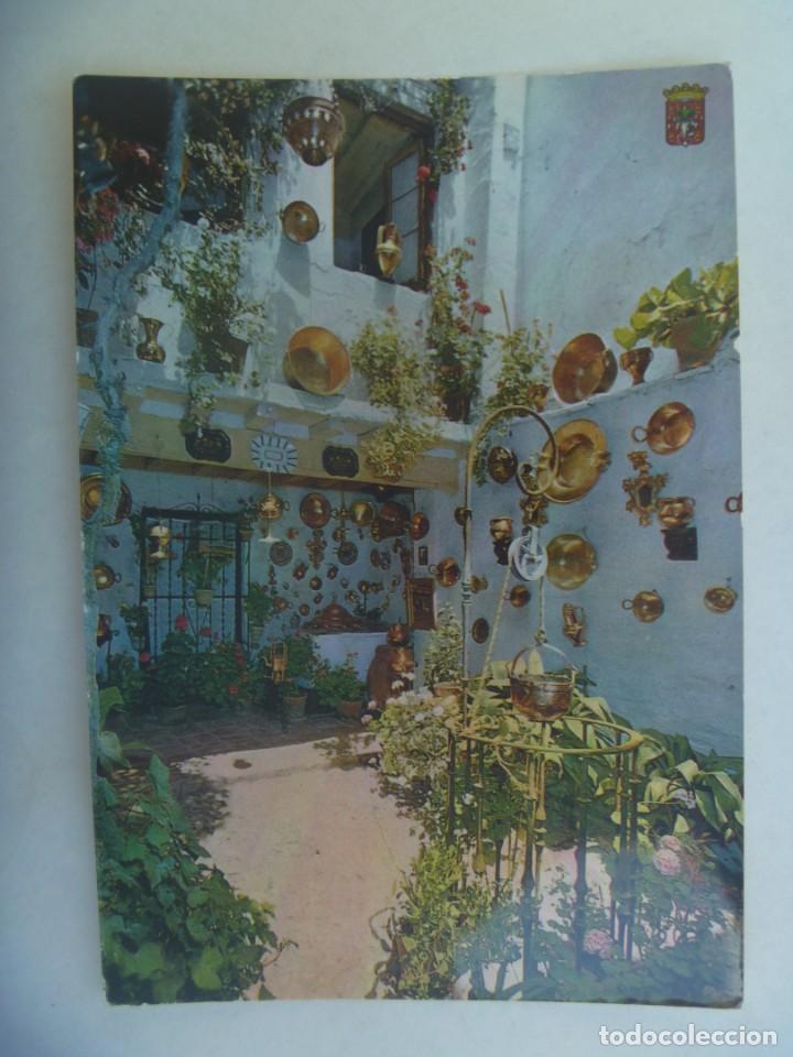 Postales: POSTAL DE GRANADA : PATIO TIPICO . 1964 - Foto 1