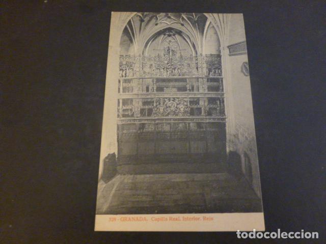 Postales: GRANADA CAPILLA REAL INTERIOR REJA - Foto 1