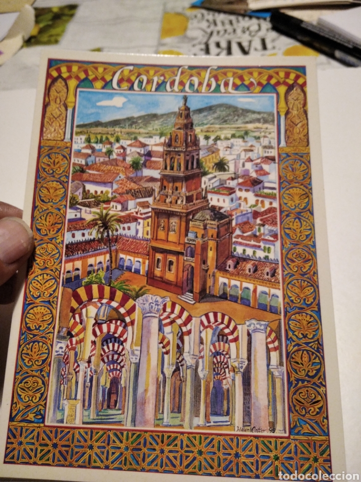 Postales: C&oacute;rdoba - Foto 1