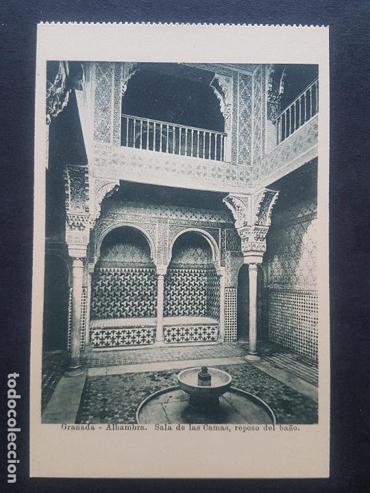 Postales: GRANADA ALHAMBRA SALA DE LAS CAMAS - Foto 1