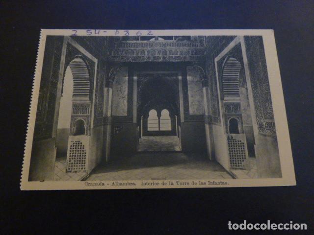 Postales: GRANADA ALHAMBRA INTERIOR DE LA TORRE DE LAS INFANTAS - Foto 1