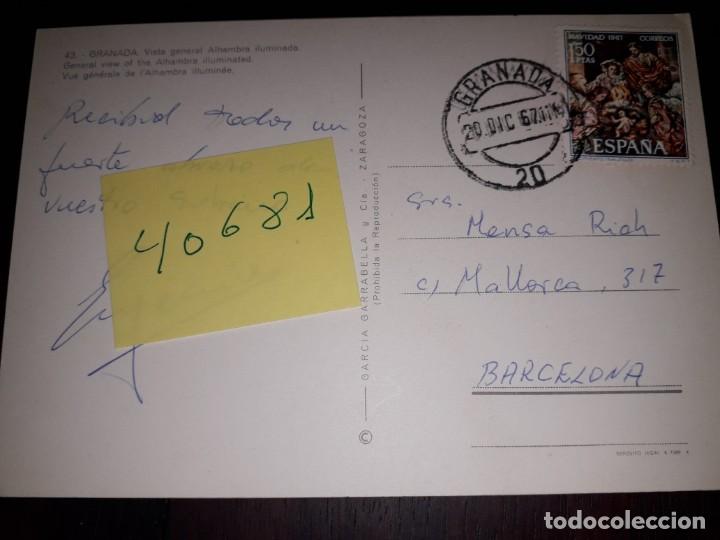 Postales: N&ordm; 40681 POSTAL GRANADA ALHAMBRA - Foto 2