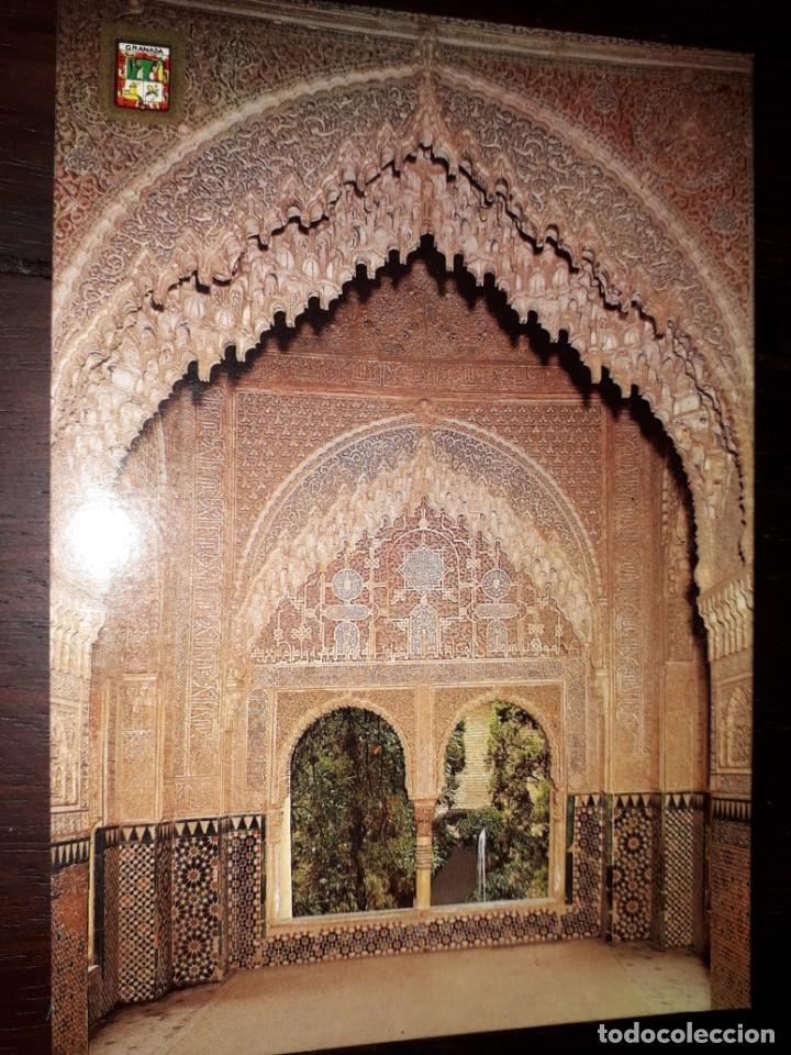 Postales: N&ordm; 40683 POSTAL GRANADA ALHAMBRA - Foto 1