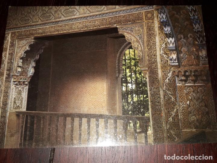 Postales: N&ordm; 40684 POSTAL GRANADA ALHAMBRA - Foto 1