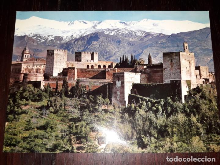 Postales: N&ordm; 40974 POSTAL GRANADA - Foto 1