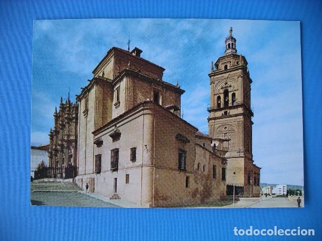 Postales: Catedral de Guadix. Granada - Foto 1