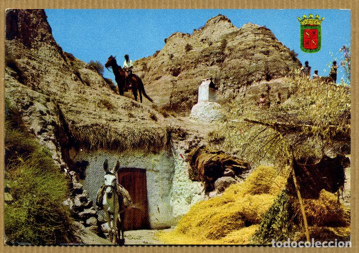 Postales: POSTAL GRANADA PURULLENA - ZERKOWITZ - Foto 1