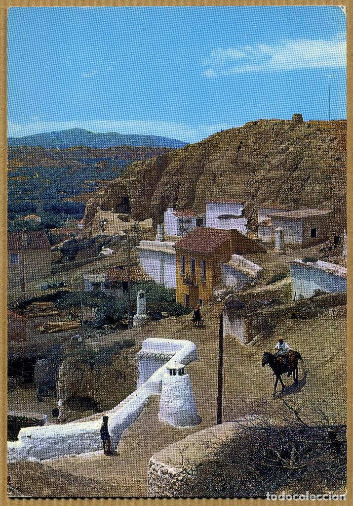 Postales: POSTAL GRANADA PURULLENA CUEVAS - ZERKOWITZ - Foto 1