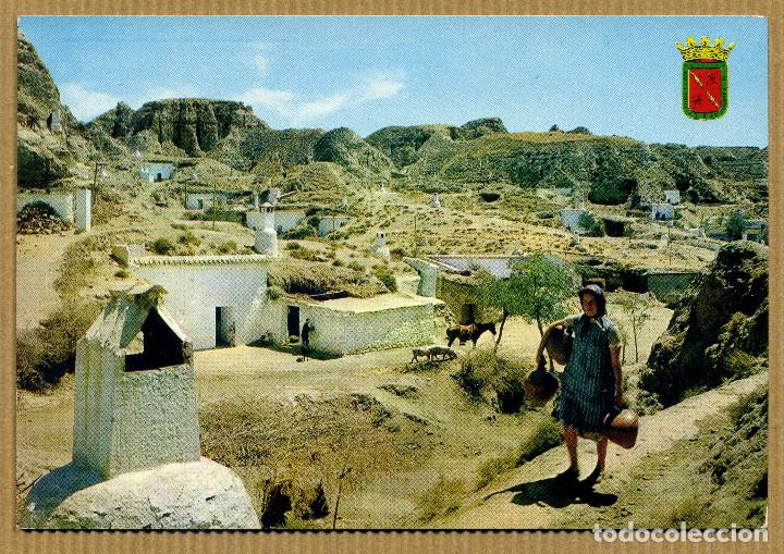 Postales: POSTAL GRANADA PURULLENA CUEVAS - ZERKOWITZ - Foto 1