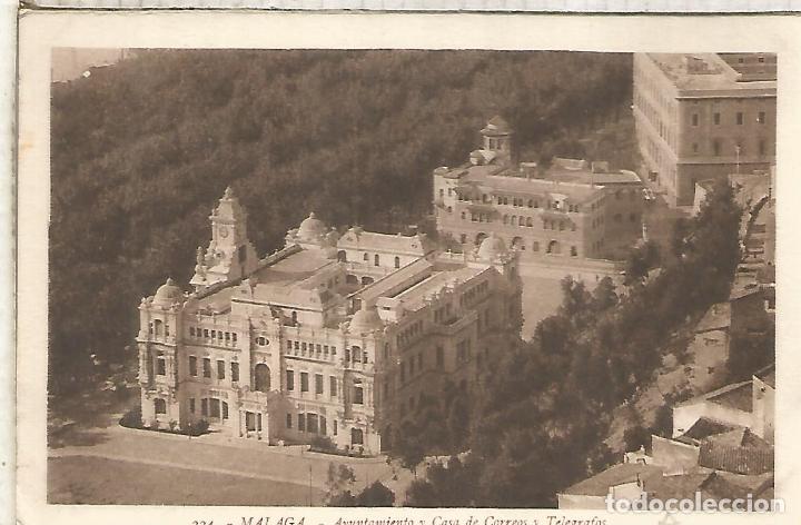 Postales: MALAGA AYUNTAMIENTO Y CORREOS SIN ESCRIBIR
