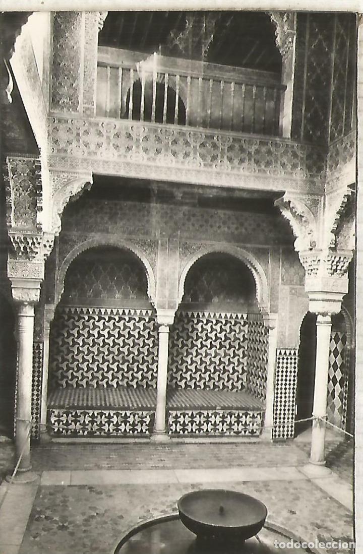 Postales: GRANADA ALHAMBRA SIN ESCRIBIR - Foto 1