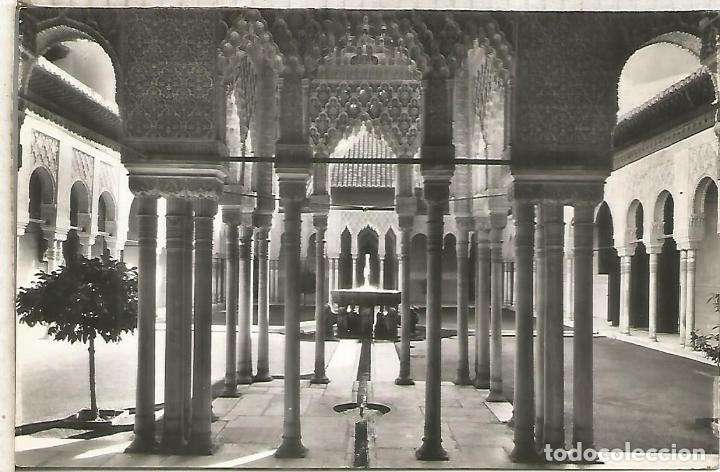 Postales: GRANADA ALHAMBRA ESCRITA - Foto 1