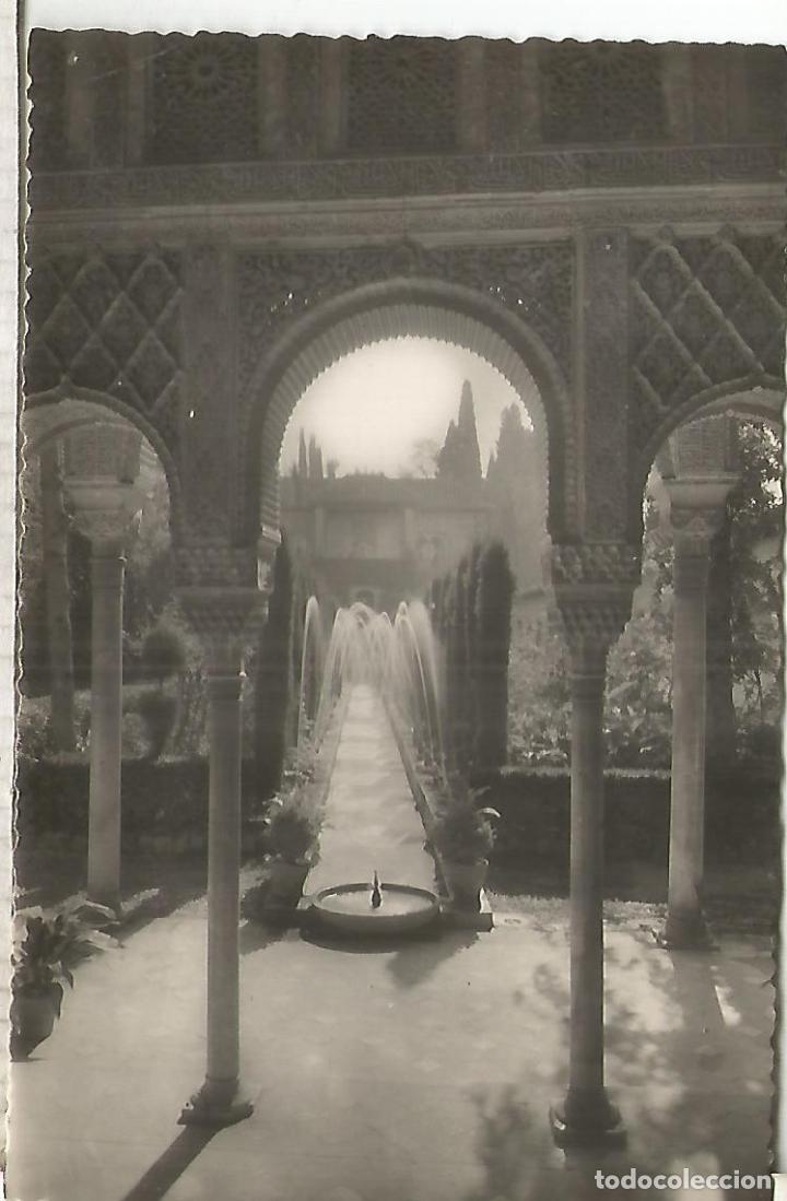 Postales: GRANADA GENERALIFE SIN ESCRIBIR - Foto 1