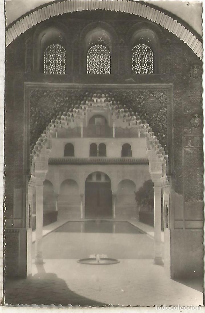 Postales: GRANADA ALHAMBRA SIN ESCRIBIR - Foto 1