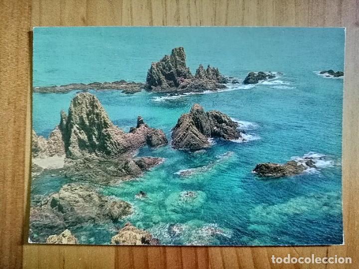 Postales: POSTAL - CABO DE GATA (ALMERIA).