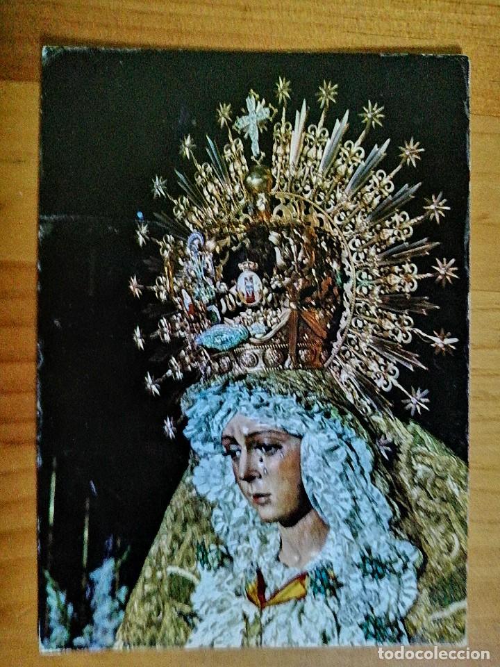 Postkarten: POSTAL - SEVILLA - NUESTRA SRA. DE LA ESPERANZA (MACARENA).