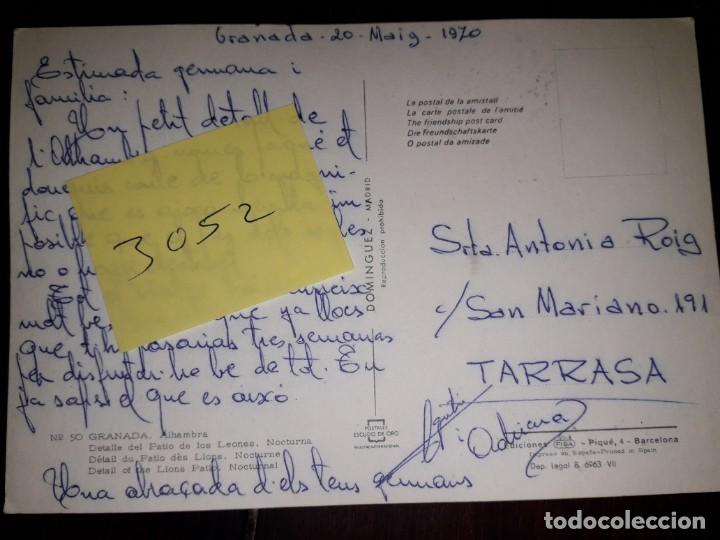 Postales: N&ordm; 3052 POSTAL GRANADA ALHAMBRA - Foto 2