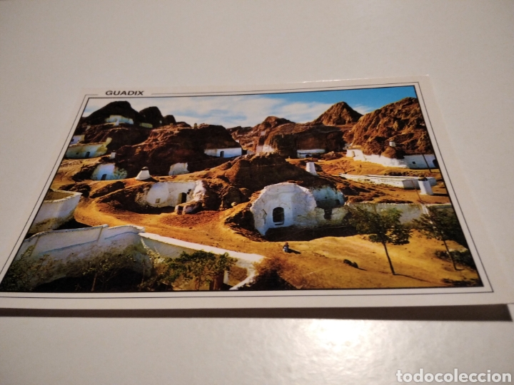 Postales: Guadix - Foto 1
