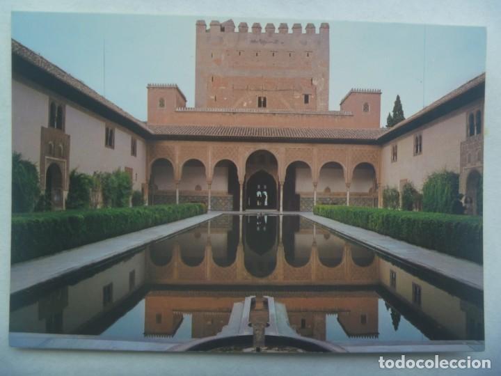 Postales: POSTAL DE GRANADA : ALHAMBRA , PATIO DE LOS ARRAYANES - Foto 1