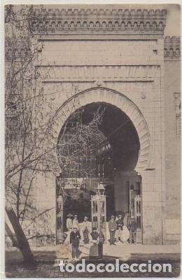 Postales: POSTAL ANTIGUA DE MALAGA. PUERTA DEL MERCADO P-ANMA-1093