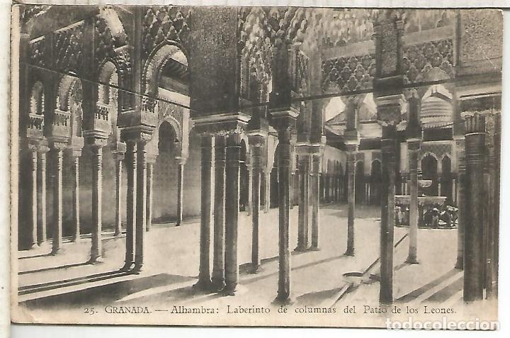 Postales: GRANADA ALHAMBRA ESCRITA - Foto 1