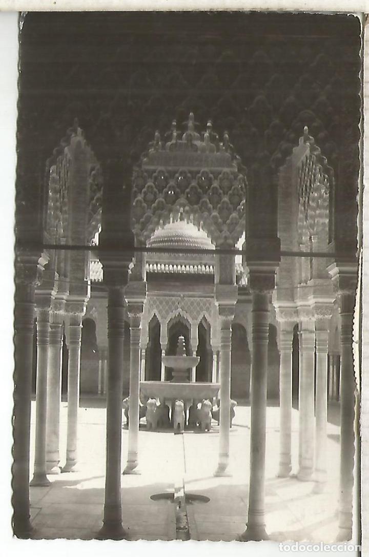 Postales: GRANADA ALHAMBRA ESCRITA - Foto 1