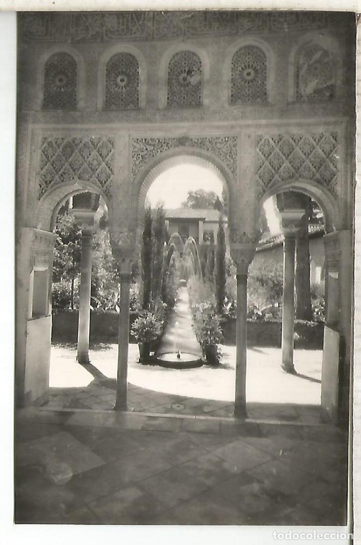 Postales: GRANADA GENERALIFE SIN ESCRIBIR - Foto 1