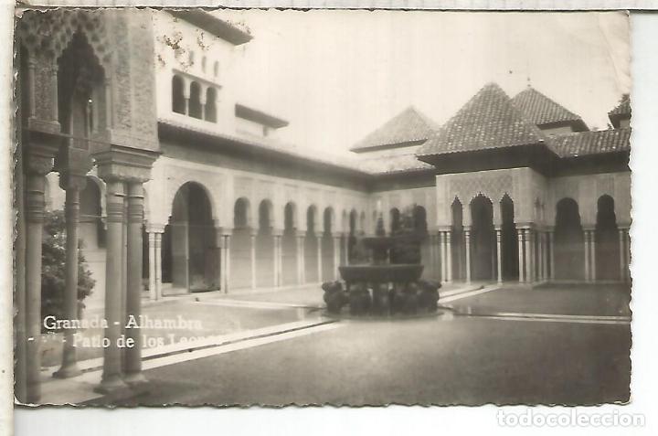 Postales: GRANADA ALHAMBRA ESCRITA - Foto 1