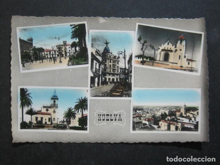 Postales: HUELVA-VARIAS VISTAS-EDICIONES ARRIBAS-POSTAL ANTIGUA-(76.578)
